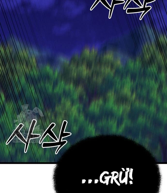 Bắt Đầu Với Hệ Thống Lập Tông Chapter 14 - 231