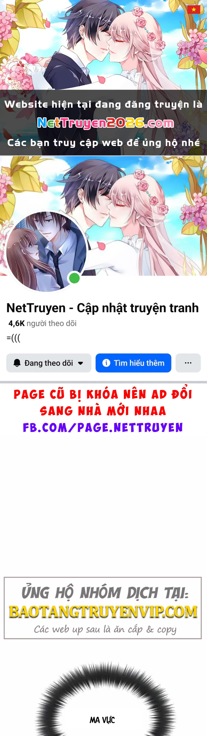 Bắt Đầu Với Hệ Thống Lập Tông Chapter 15 - 1