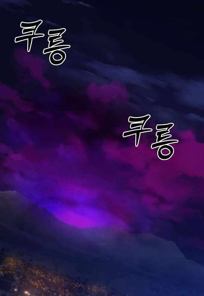 Bắt Đầu Với Hệ Thống Lập Tông Chapter 15 - 31