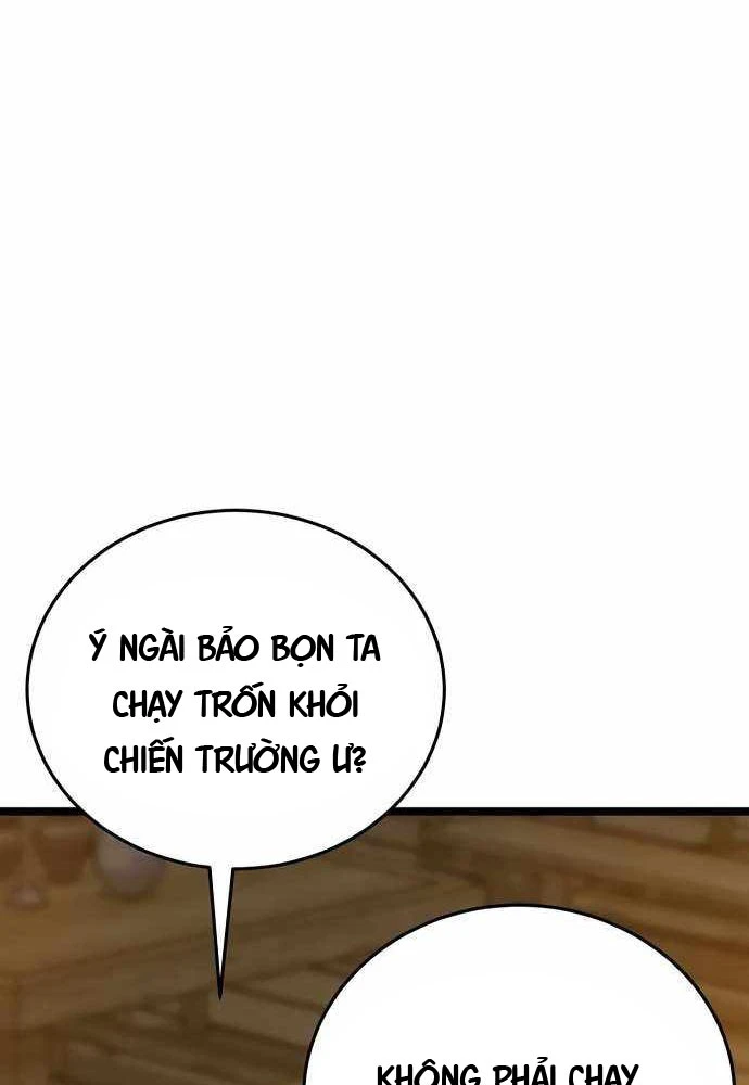 Bắt Đầu Với Hệ Thống Lập Tông Chapter 15 - 53