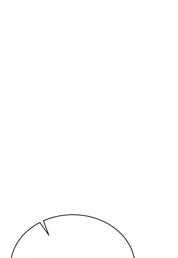 Bắt Đầu Với Hệ Thống Lập Tông Chapter 15 - 81