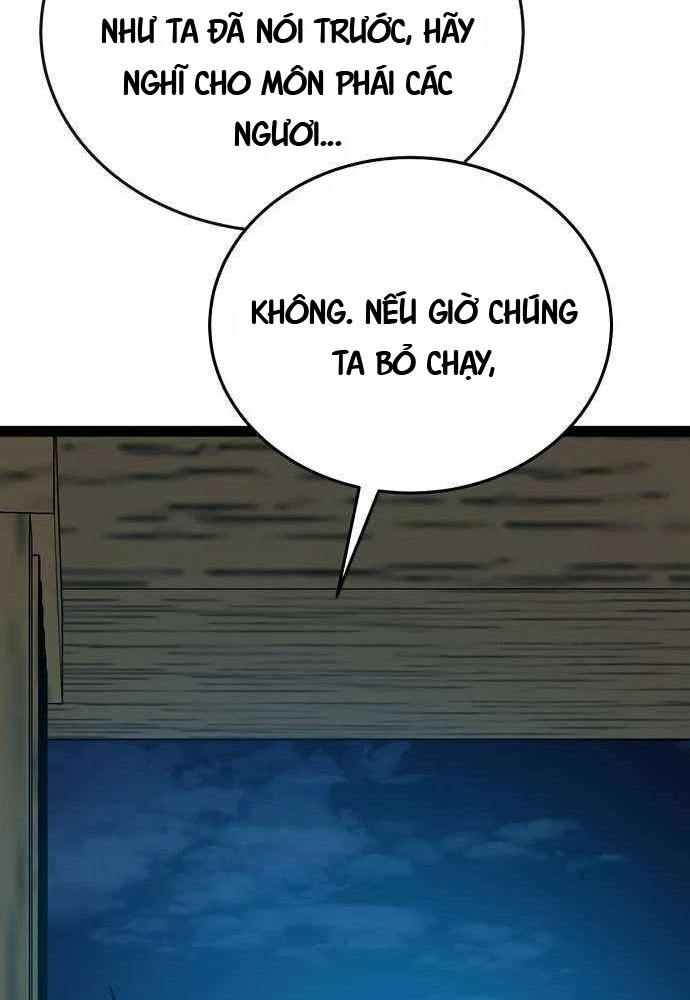 Bắt Đầu Với Hệ Thống Lập Tông Chapter 15 - 82