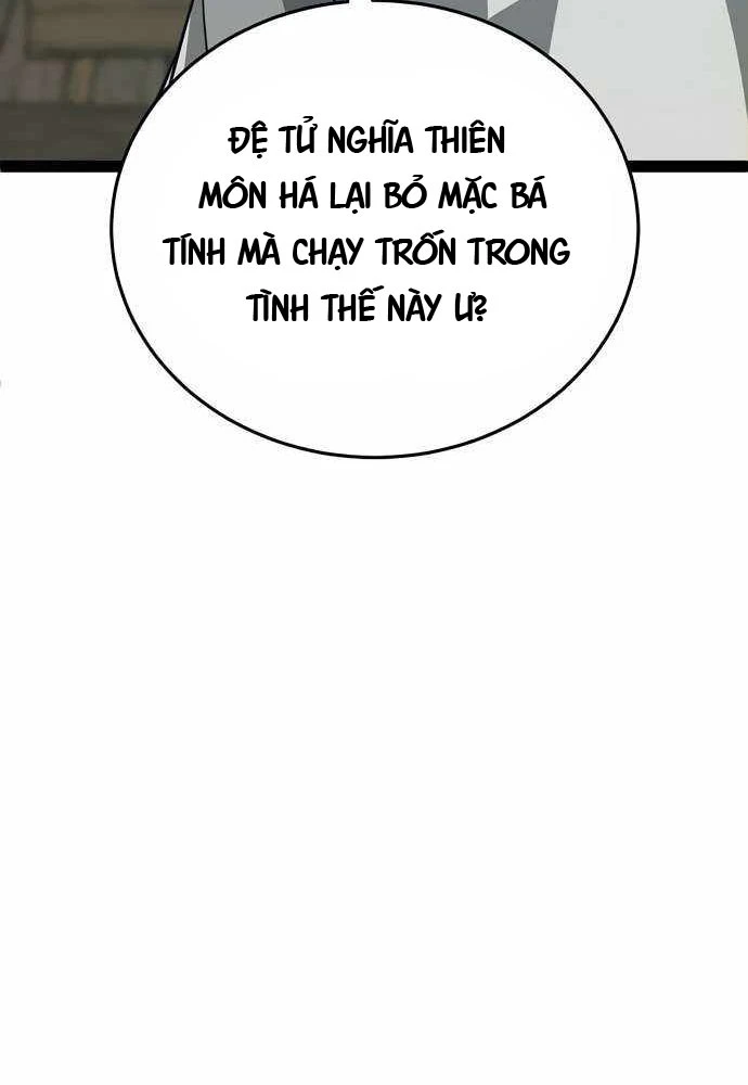 Bắt Đầu Với Hệ Thống Lập Tông Chapter 15 - 87