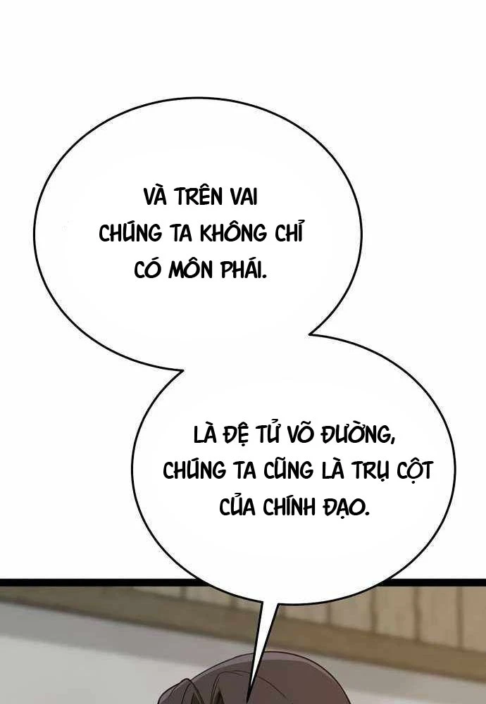 Bắt Đầu Với Hệ Thống Lập Tông Chapter 15 - 91