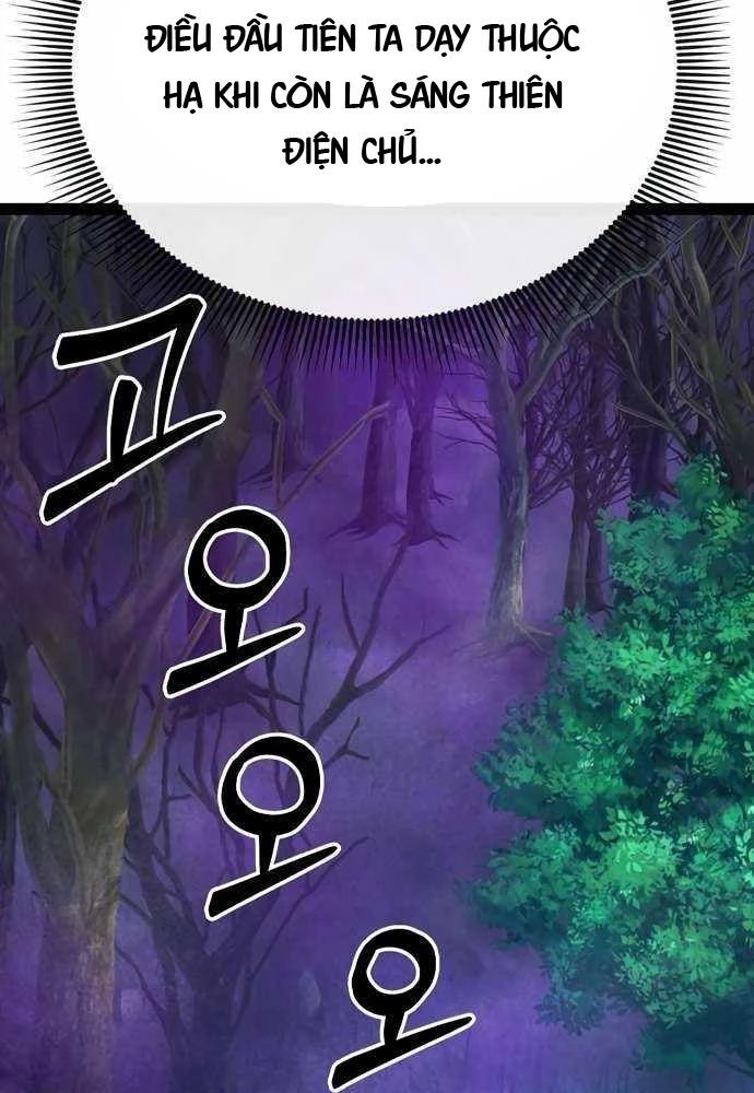 Bắt Đầu Với Hệ Thống Lập Tông Chapter 15 - 107