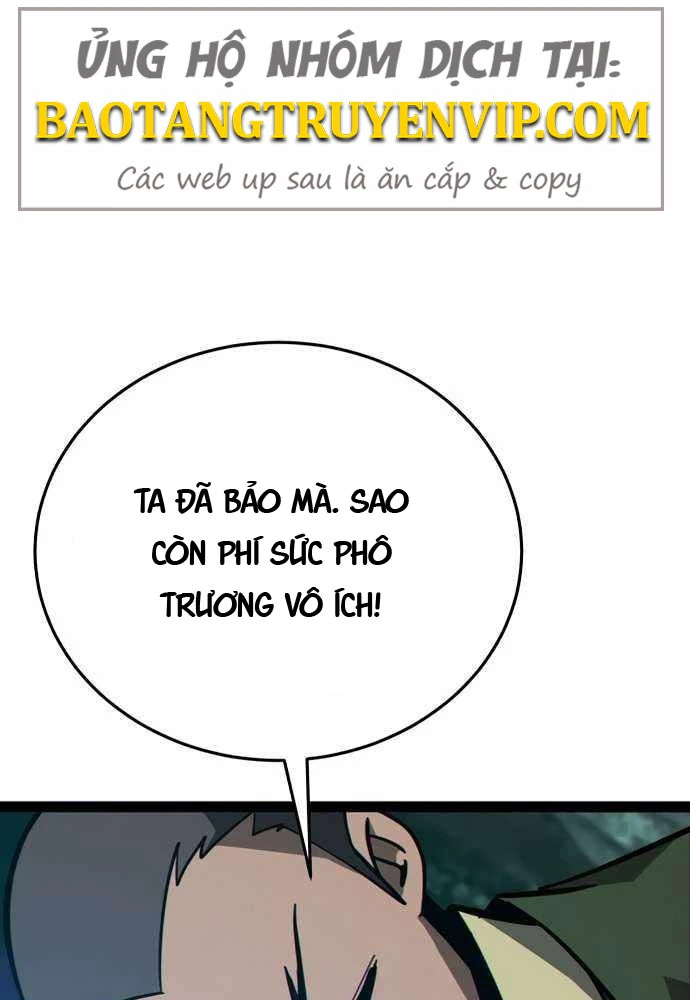 Bắt Đầu Với Hệ Thống Lập Tông Chapter 15 - 129