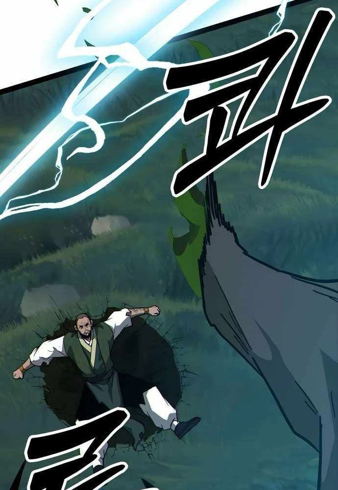 Bắt Đầu Với Hệ Thống Lập Tông Chapter 15 - 159