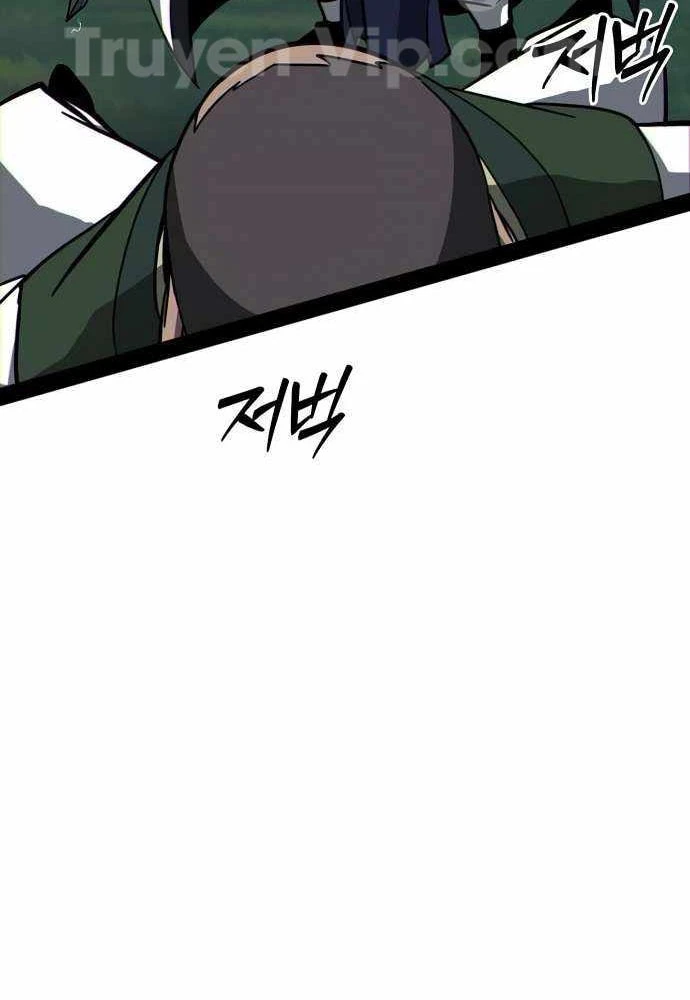 Bắt Đầu Với Hệ Thống Lập Tông Chapter 15 - 165