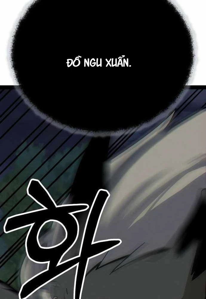 Bắt Đầu Với Hệ Thống Lập Tông Chapter 15 - 183