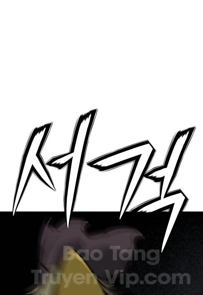 Bắt Đầu Với Hệ Thống Lập Tông Chapter 16 - 45