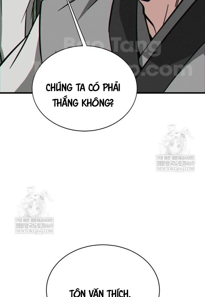 Bắt Đầu Với Hệ Thống Lập Tông Chapter 16 - 74