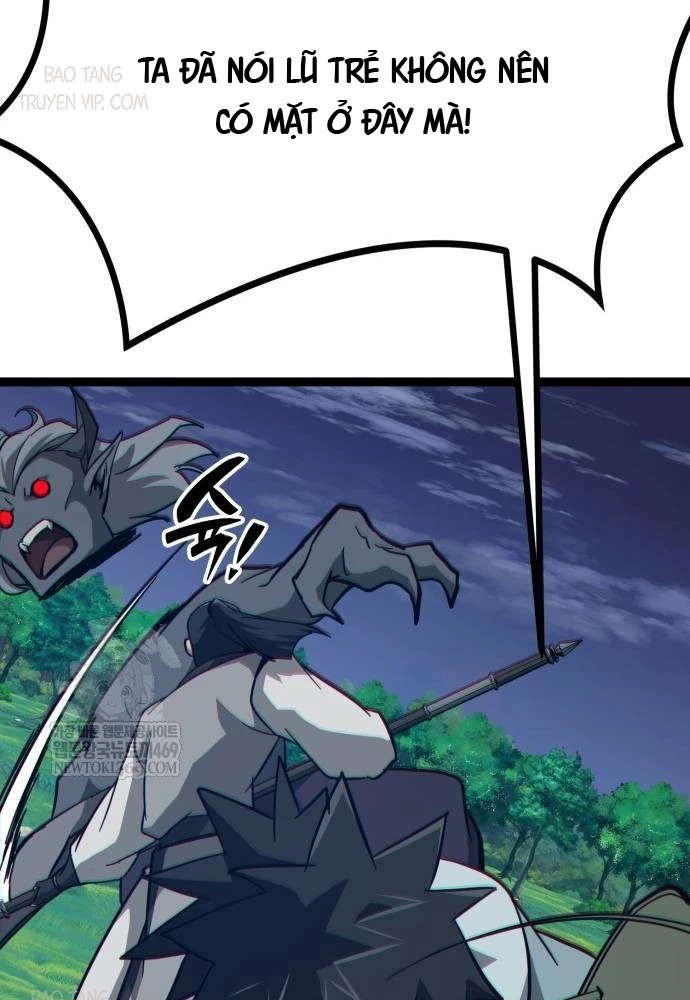 Bắt Đầu Với Hệ Thống Lập Tông Chapter 16 - 117