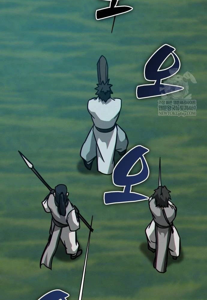 Bắt Đầu Với Hệ Thống Lập Tông Chapter 16 - 132