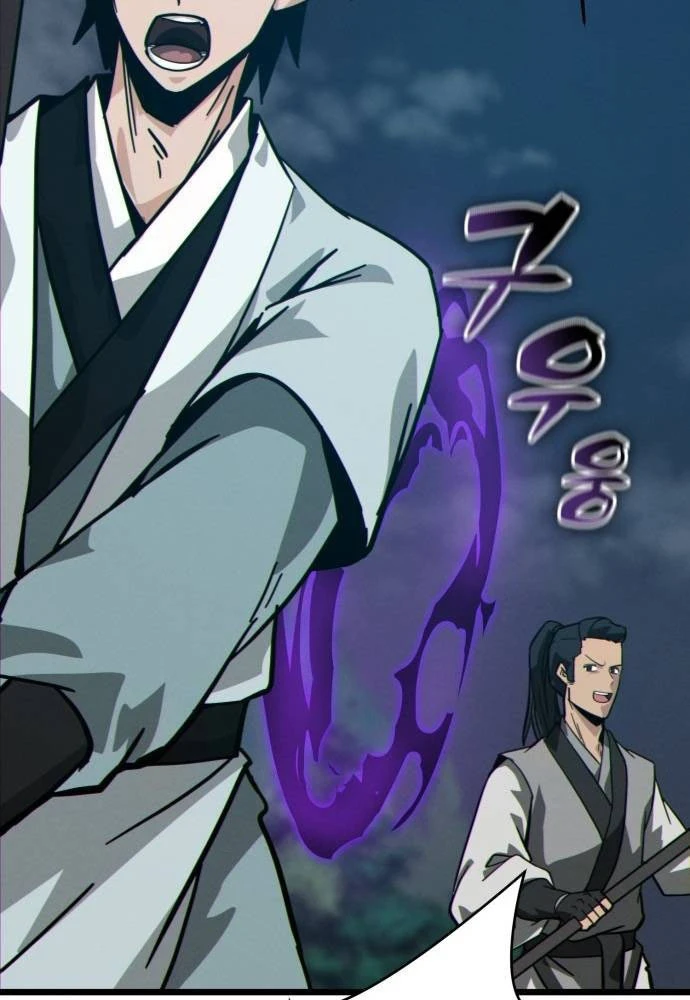 Bắt Đầu Với Hệ Thống Lập Tông Chapter 16 - 135