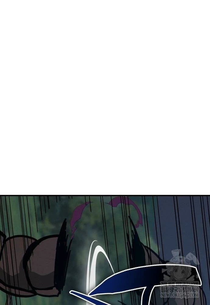 Bắt Đầu Với Hệ Thống Lập Tông Chapter 16 - 160