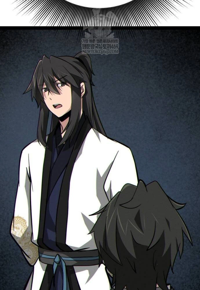 Bắt Đầu Với Hệ Thống Lập Tông Chapter 16 - 177