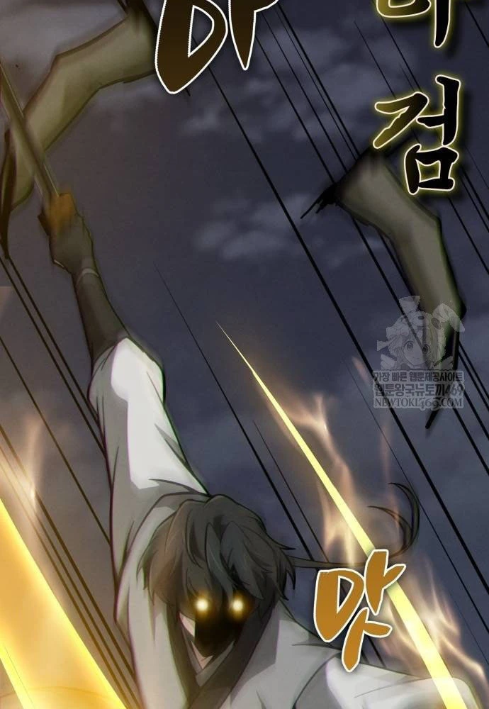 Bắt Đầu Với Hệ Thống Lập Tông Chapter 16 - 186