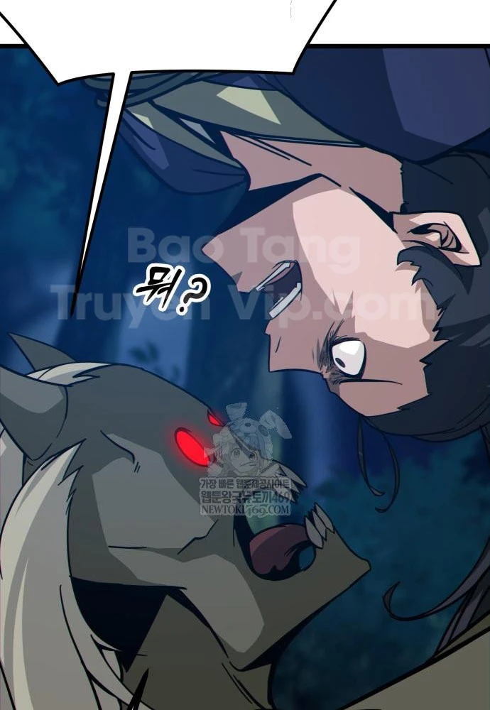 Bắt Đầu Với Hệ Thống Lập Tông Chapter 17 - 15