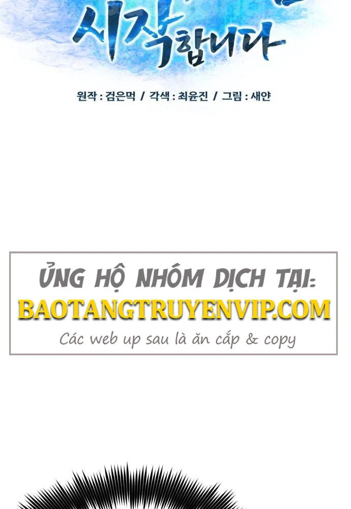 Bắt Đầu Với Hệ Thống Lập Tông Chapter 17 - 25