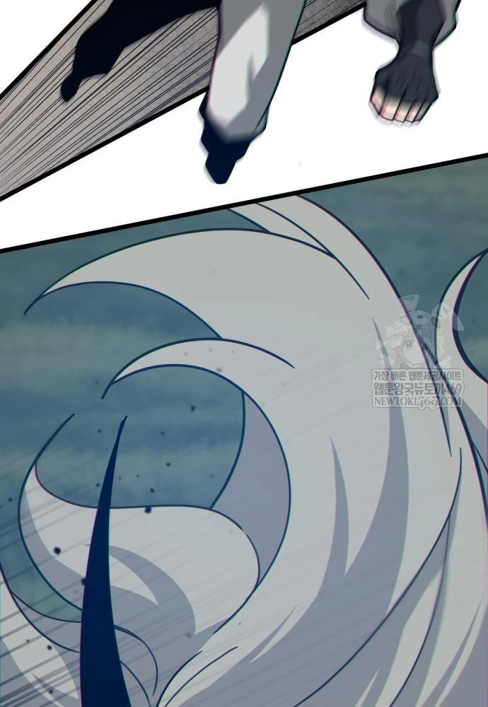 Bắt Đầu Với Hệ Thống Lập Tông Chapter 17 - 38