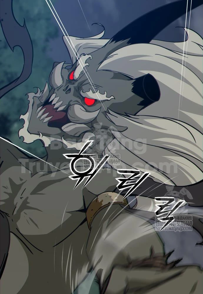 Bắt Đầu Với Hệ Thống Lập Tông Chapter 17 - 41