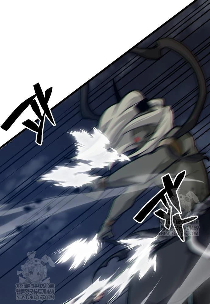 Bắt Đầu Với Hệ Thống Lập Tông Chapter 17 - 76