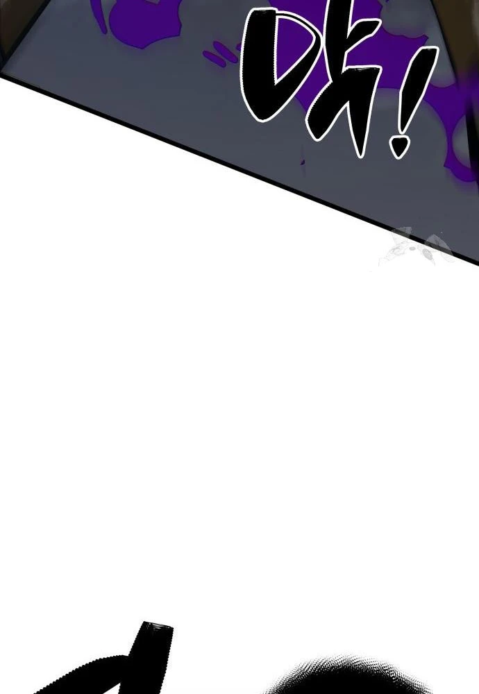 Bắt Đầu Với Hệ Thống Lập Tông Chapter 17 - 93