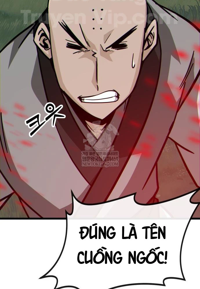 Bắt Đầu Với Hệ Thống Lập Tông Chapter 17 - 98