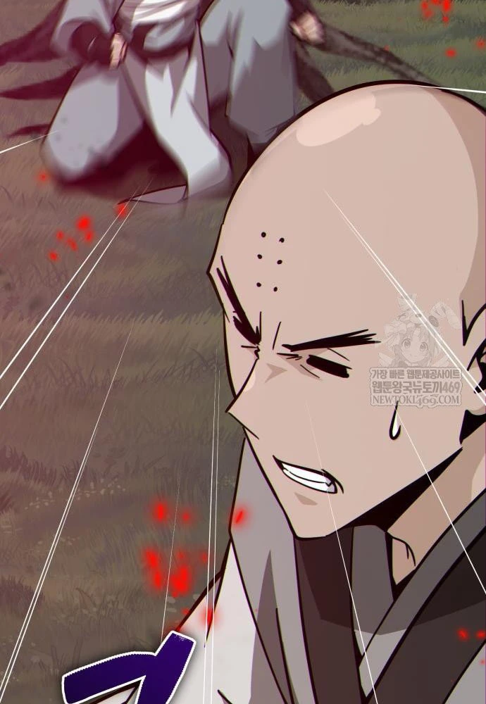 Bắt Đầu Với Hệ Thống Lập Tông Chapter 17 - 104