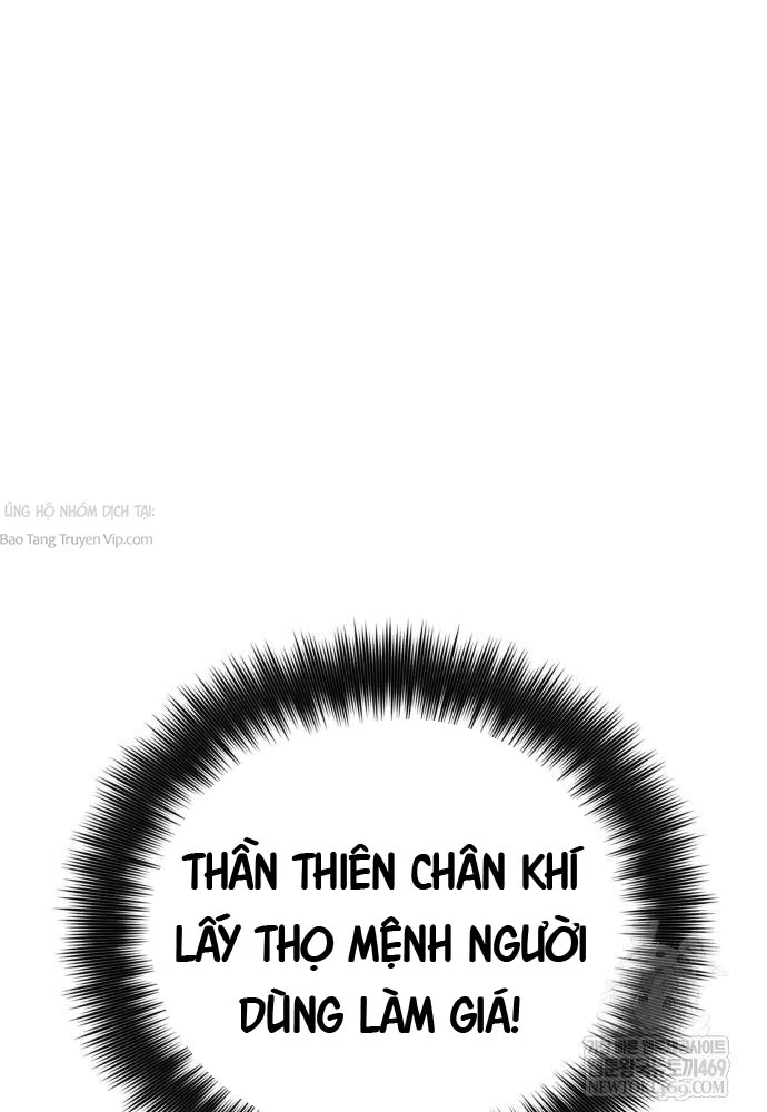 Bắt Đầu Với Hệ Thống Lập Tông Chapter 17 - 115