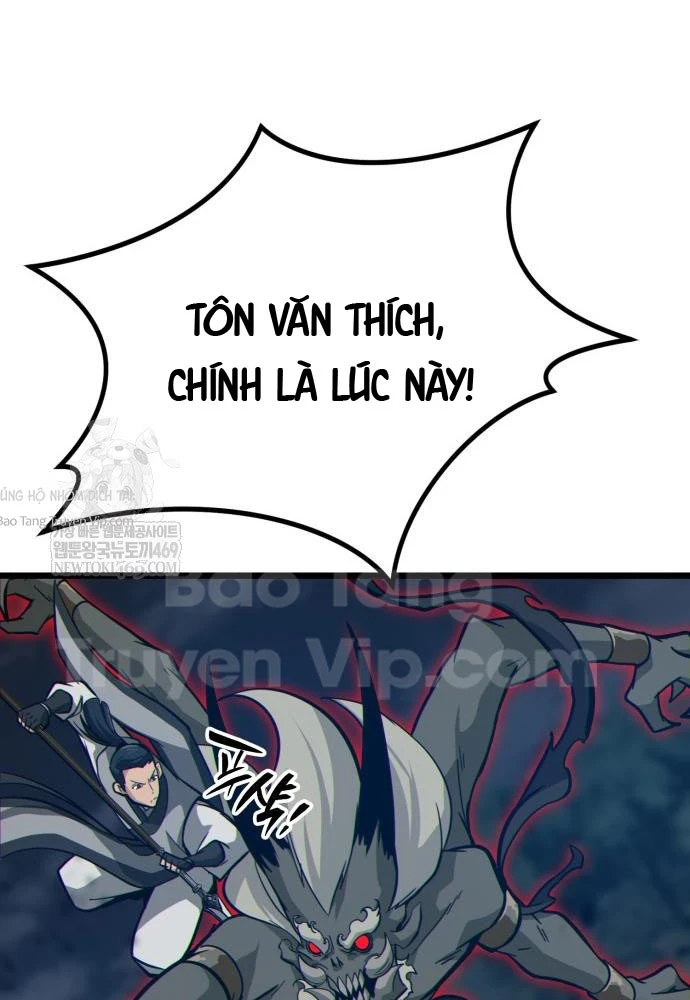 Bắt Đầu Với Hệ Thống Lập Tông Chapter 17 - 119