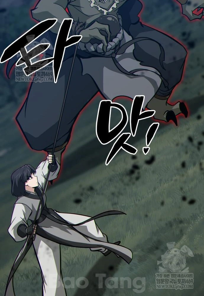 Bắt Đầu Với Hệ Thống Lập Tông Chapter 17 - 120