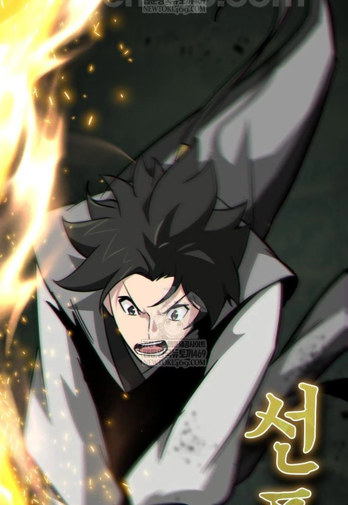 Bắt Đầu Với Hệ Thống Lập Tông Chapter 17 - 126