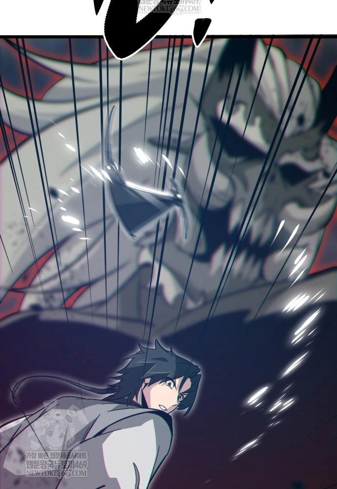 Bắt Đầu Với Hệ Thống Lập Tông Chapter 17 - 129