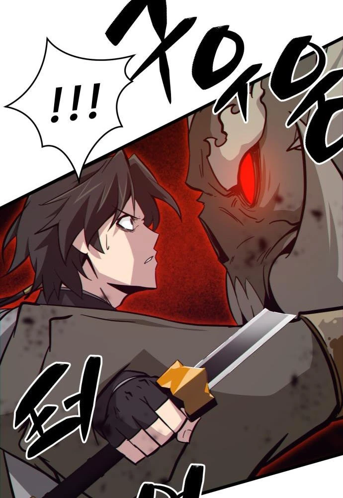 Bắt Đầu Với Hệ Thống Lập Tông Chapter 17 - 131