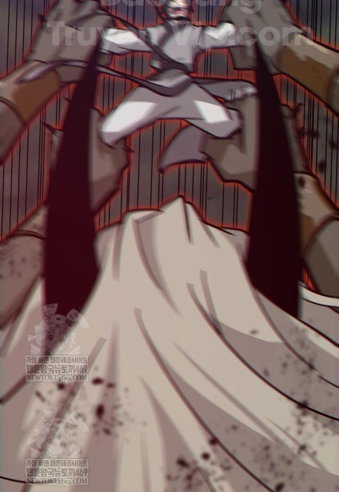 Bắt Đầu Với Hệ Thống Lập Tông Chapter 17 - 133