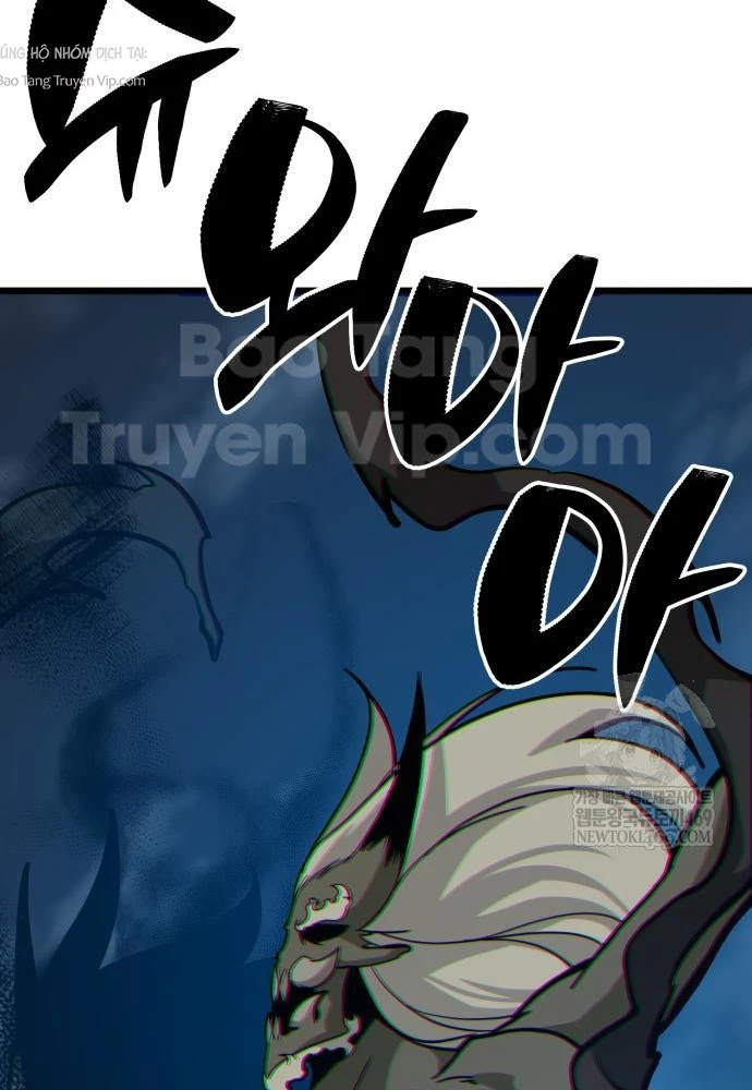 Bắt Đầu Với Hệ Thống Lập Tông Chapter 17 - 145