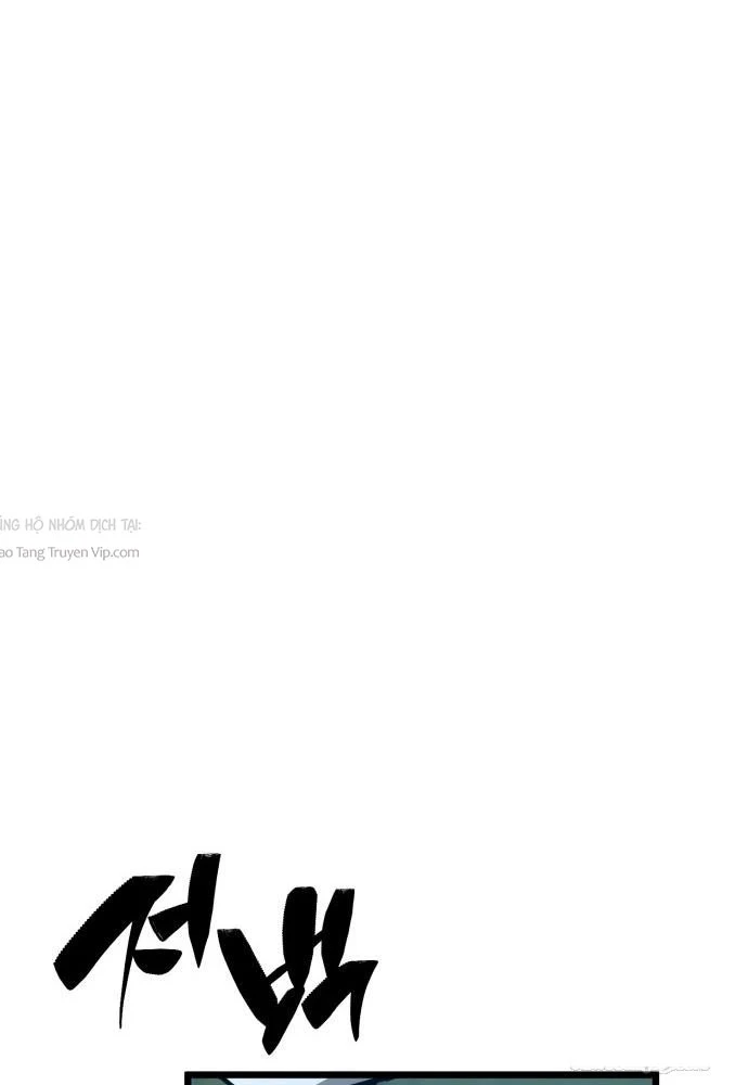 Bắt Đầu Với Hệ Thống Lập Tông Chapter 17 - 148