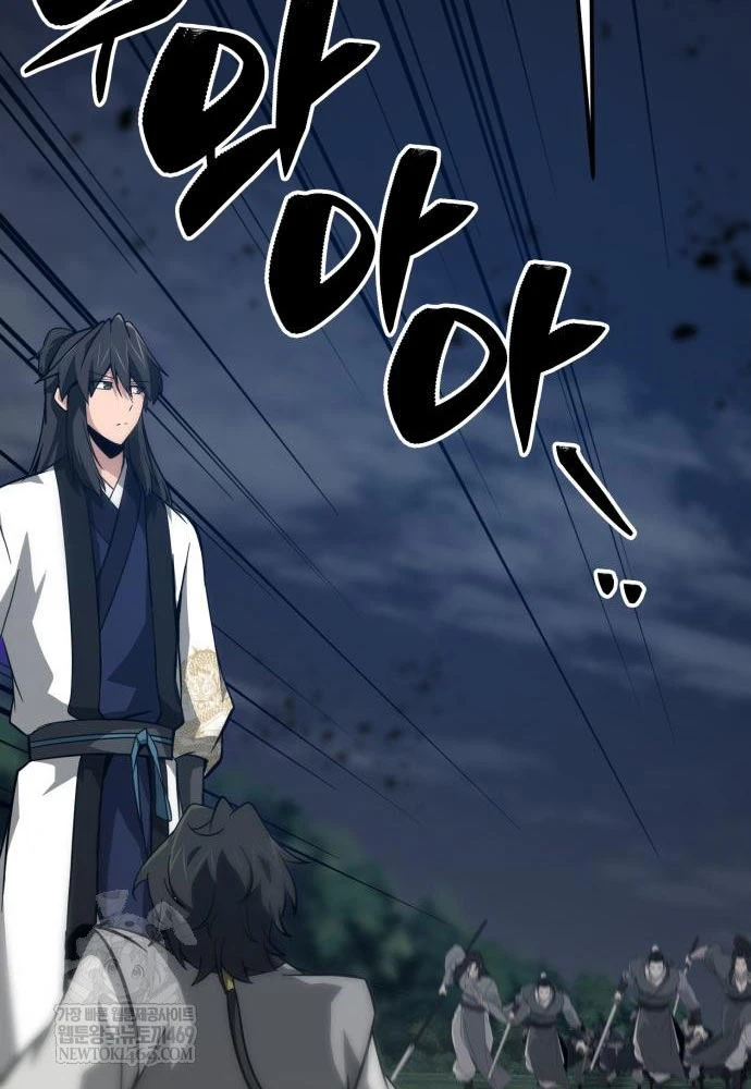 Bắt Đầu Với Hệ Thống Lập Tông Chapter 17 - 159