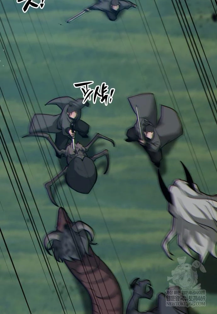 Bắt Đầu Với Hệ Thống Lập Tông Chapter 17 - 162