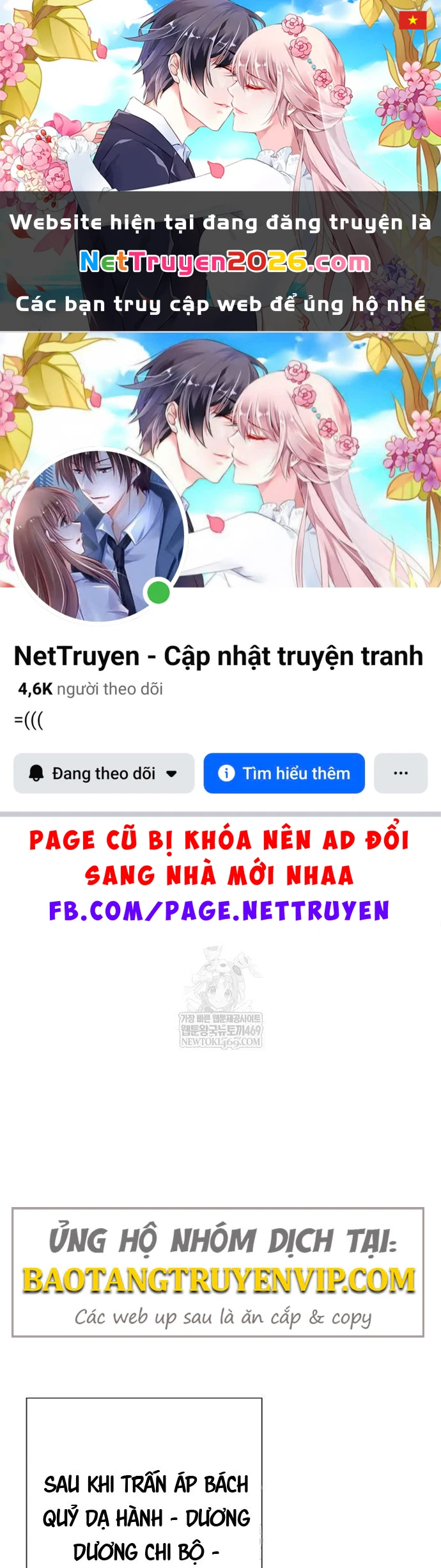 Bắt Đầu Với Hệ Thống Lập Tông Chapter 18 - 1