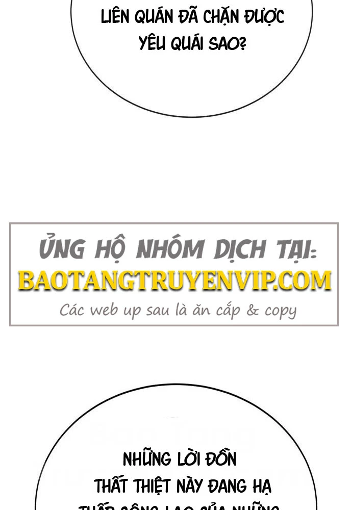 Bắt Đầu Với Hệ Thống Lập Tông Chapter 18 - 3