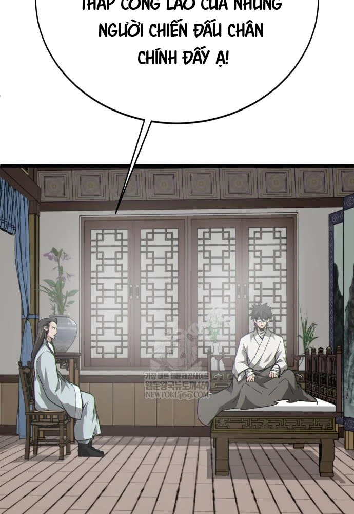 Bắt Đầu Với Hệ Thống Lập Tông Chapter 18 - 4