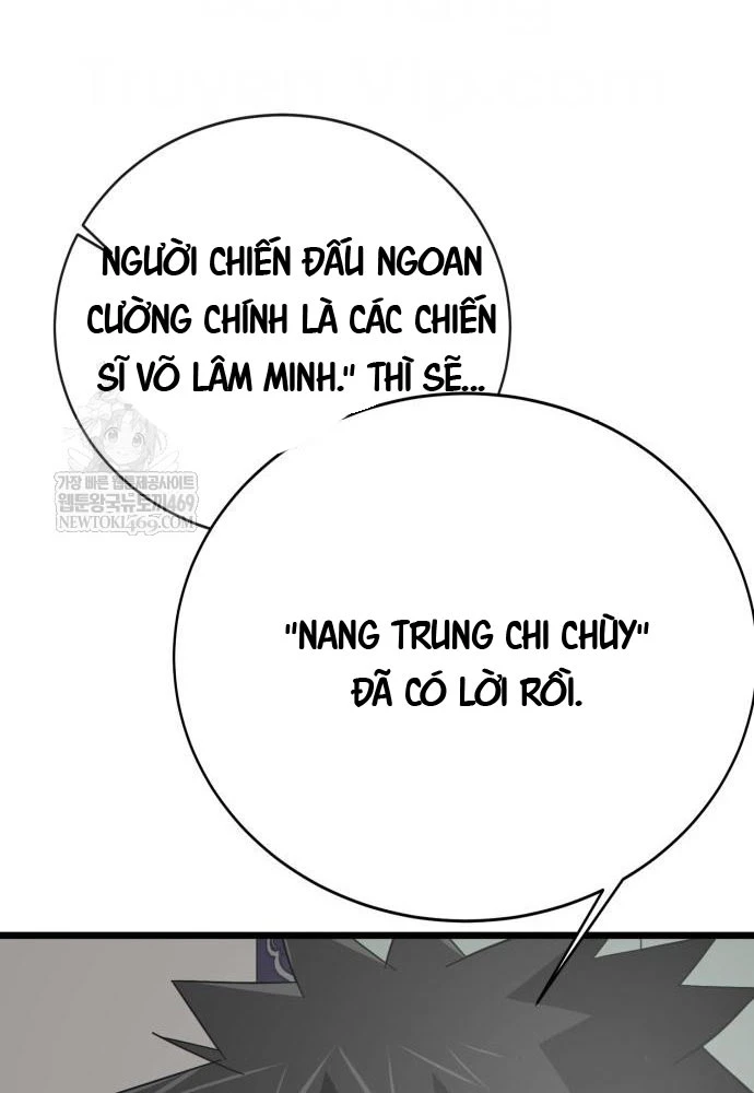 Bắt Đầu Với Hệ Thống Lập Tông Chapter 18 - 6