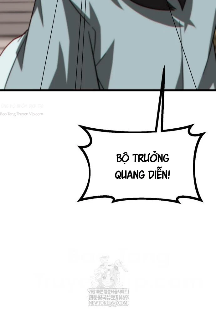 Bắt Đầu Với Hệ Thống Lập Tông Chapter 18 - 18