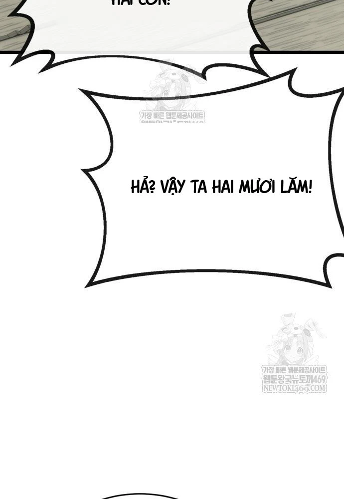 Bắt Đầu Với Hệ Thống Lập Tông Chapter 18 - 26