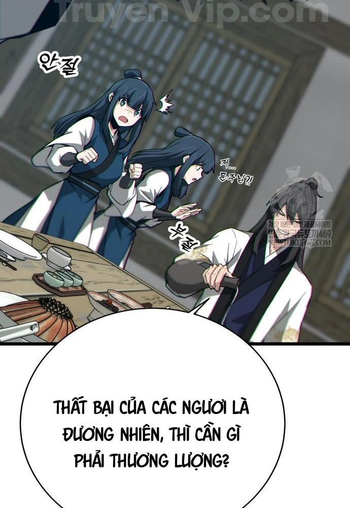 Bắt Đầu Với Hệ Thống Lập Tông Chapter 18 - 48