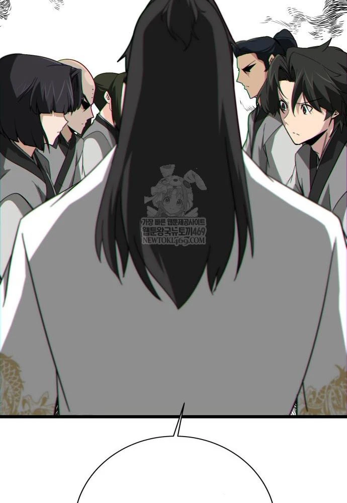 Bắt Đầu Với Hệ Thống Lập Tông Chapter 18 - 51