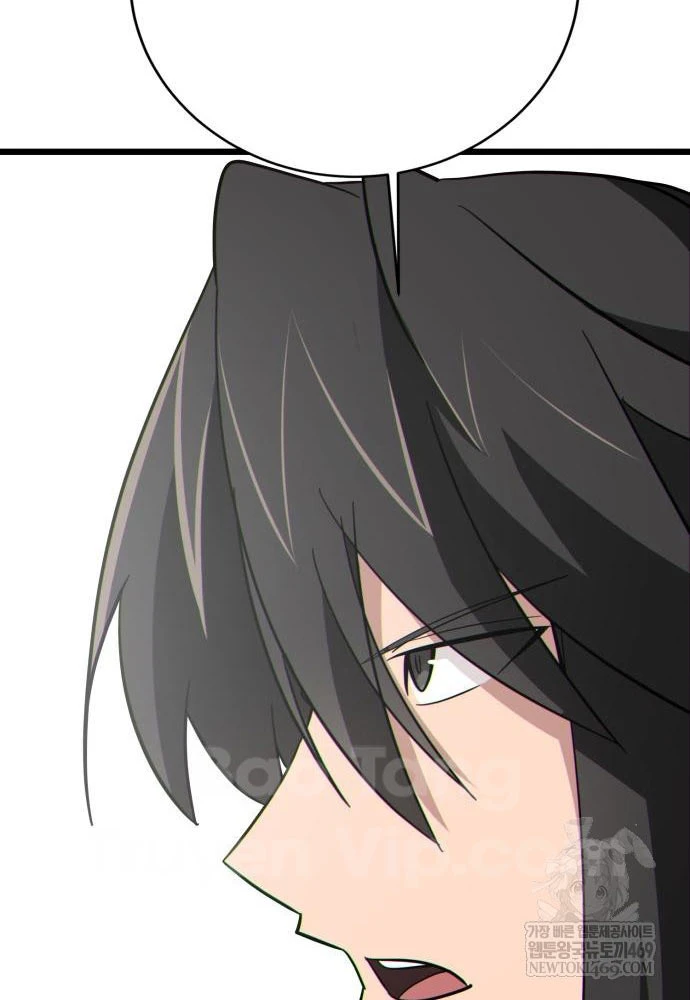 Bắt Đầu Với Hệ Thống Lập Tông Chapter 18 - 54