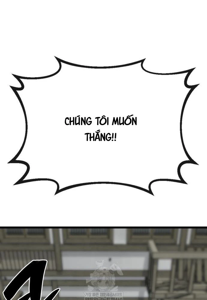 Bắt Đầu Với Hệ Thống Lập Tông Chapter 18 - 56